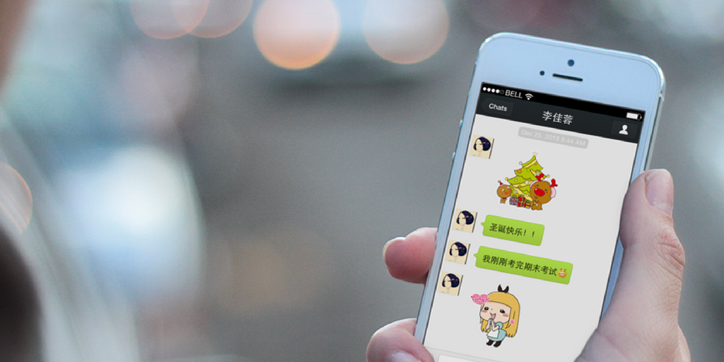 Design and development for Baidu SEO