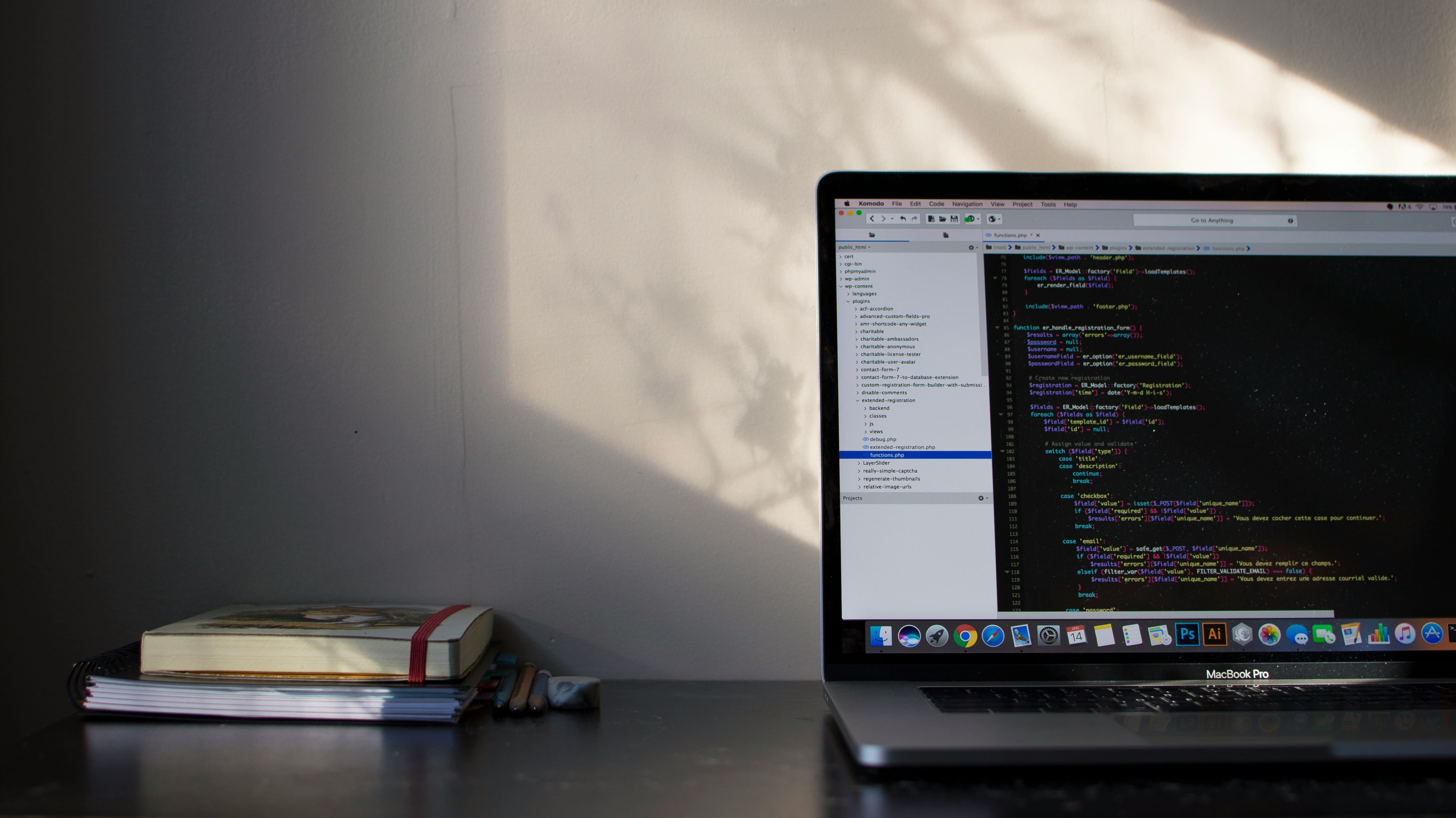 Digital Software Agency
